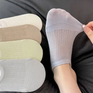 Women's summer thin mesh invisible boat socks breathable low-cut anti-slip short socks