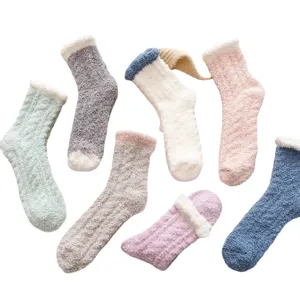 Cozy winter fuzzy socks for women, thick plush coral fleece warm floor socks, multi-color set