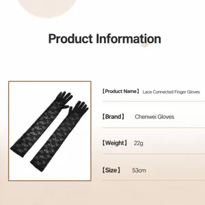 Long black lace fingerless gloves 53cm elegant opera wedding party evening costume.