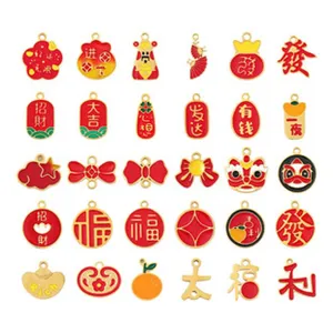 Chinese New Year enamel charms red gold metal DIY jewelry pendants set for accessories