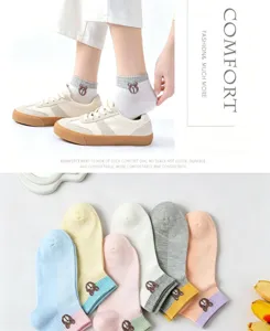 Chaussettes courtes fines en maille pour femme respirantes broderie d'ours mignon été