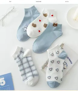 Cute cotton short socks for women, spring and summer breathable bear and heart pattern low cut socks.