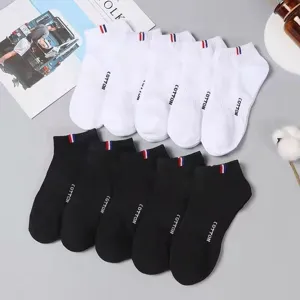 Herren Atmungsaktive Kurze Bootssocken Rutschfest Sport Lässige Sommer Polyester Socken Einfarbig