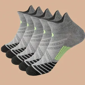Breathable athletic short socks with heel tabs, ideal for outdoor running, hiking and sports.