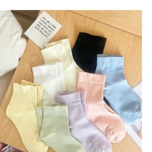 Women solid color mid-tube socks cute dopamine style breathable casual socks for spring and summer