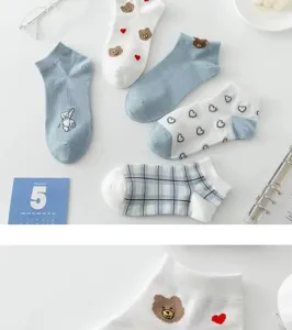 Women's cute cartoon bear short socks breathable cotton ankle socks student socks spring summer