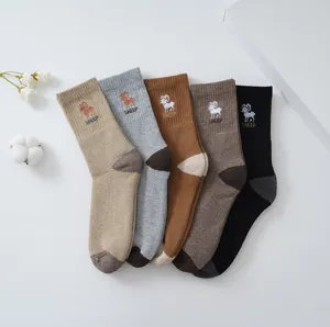 Men's Thicker Winter Warm Terry Socks Fleece Lined Thermal Sleep Home Floor Socks Cute Animal Embroidery Winter Casual Socks