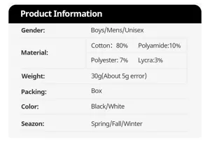 Product specification details showing material composition, weight, and sizing info.