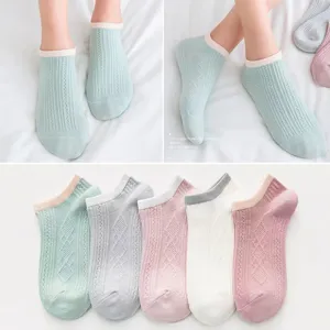 Women Summer Thin Short Socks Low Cut Shallow Boat Socks Solid Color Diamond Lattice Sweet Japanese Style Socks