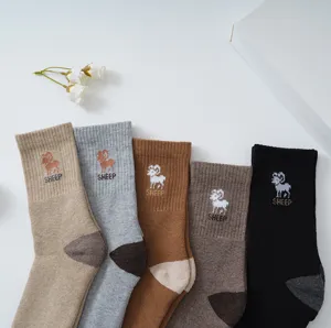 Men Winter Thickened Thermal Loop Socks Fleece Lined Cold Proof Sleep Floor Socks Detail