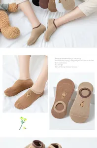 Summer low-cut invisible socks for women, breathable cotton anti-slip cute bear socks.