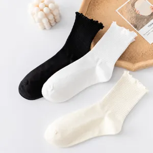 Women's Sweet Ruffle Solid Color Slouch Socks Japanese JK College Style Mid-Tube Polyester Fashion Socks