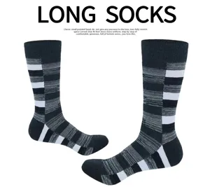 Men's retro striped long socks, classic black, white and grey color block cotton tube socks.