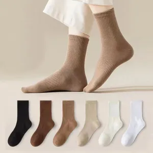 Men's Solid Color Casual Crew Socks Breathable Sweat-Absorbent Ribbed Polyester Fashion Daily Wear