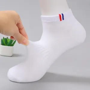 Herren Sommer dünne Füßlinge Sportsocken atmungsaktiv rutschfest elastisches Taillen-Design