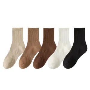 Men solid color ribbed crew socks autumn winter casual cotton long socks set of five pairs