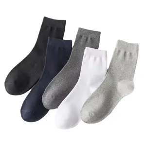 Men solid color mid-calf casual business socks breathable cotton socks multipack new