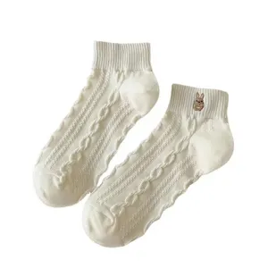 White cable knit ankle socks for women, cute rabbit embroidery, breathable summer socks.