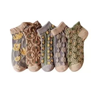 Retro floral relief short socks for women, spring summer thin literary style boat socks set.