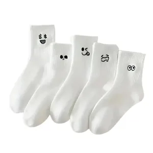 Women white mid-tube socks set cute quirky embroidered expressions cotton casual breathable 5 pairs
