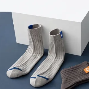 Men's casual ribbed crew socks breathable comfortable cotton daily wear grey socks 5 pairs pack