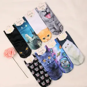 Chaussettes de bateau droites série chat dessin animé imprimé 3D, chaussettes courtes mode lot de 8.