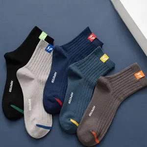 Mens crew socks 5 pairs cotton casual breathable solid color stylish business socks for daily wear