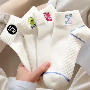 White mesh breathable short socks for women, cute embroidered cotton ankle socks.