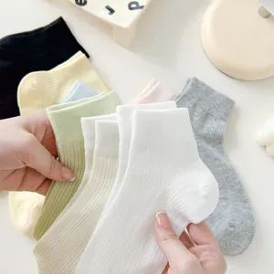 Cotton short socks multipack, soft ribbed design for spring and summer daily wear.