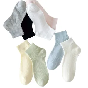 Comfortable women's short socks, breathable solid color ribbed ankle socks for spring summer.