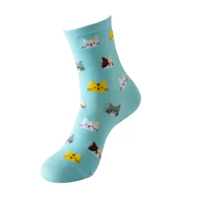 Niedliche Katzen Print Baumwoll Socken für Damen, lustiges Cartoon Design Freizeitsocke.