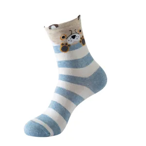 Women's cute cartoon puppy patterned crew socks with blue and white stripes, cotton.