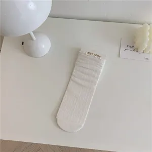Calze bianche in pizzo al polpaccio JK da donna, simpatici volant calzetteria Lolita.