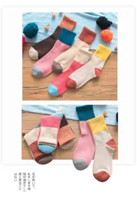 Damen dicke Wolle Strick Crew Socken Winter warme bunte Vintage thermische Freizeitsocken