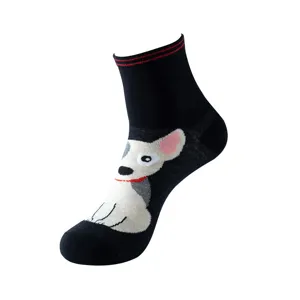 Cute cartoon dog pattern women mid-tube black socks, soft and comfortable cotton daily wear.