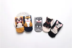 5 Pairs Women Cute Cartoon Dog Pattern Mid Tube Cotton Socks Casual Daily Comfort Wear