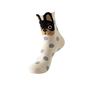 Cute polka dot mid-tube socks with adorable dog face knit design, comfortable daily wear.