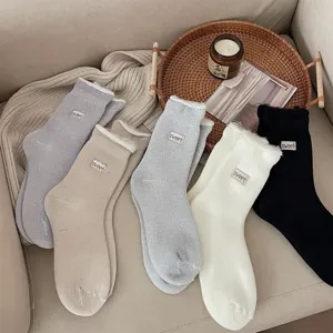 Gemütliche dicke Wintersocken mit Plüschfutter, warme Thermosocken im kuscheligen Detail-Look.