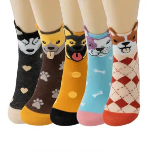 Damen Cartoon Tier Baumwolle Socken Lustige Katze Hund Muster Atmungsaktiv Weich Mittelhoch Alltag Casual Strümpfe