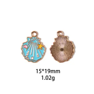 Série océan pendentif coquillage en alliage accessoire bijoux DIY porte-clés 15x19mm