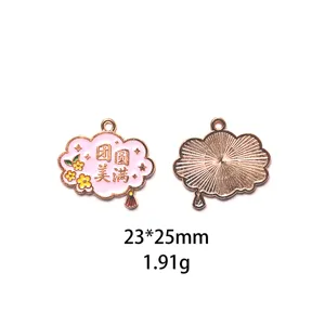 Geëmailleerde legering wolk hanger bedel voor DIY sieraden maken en tas accessoire.