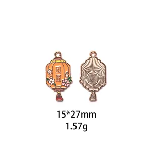 Midherfst feest lantaarn geëmailleerde legering hanger DIY bedel voor sleutelhanger tas 15x27mm