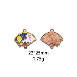 Waaier vormige maan emaille legering hanger DIY sieraden accessoire tas charm 22x25mm