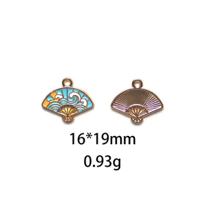 Pendentif éventail en alliage émaillé accessoires de bijoux DIY breloques faits à la main