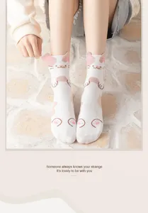 Cute cat ear mid-tube cotton socks for women, fun animal paw pattern casual daily wear detail.