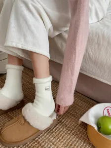 Damen Thermo Wintersocken gefüttert flauschig dicke Schneesocken, gemütliche warme Haussocken.