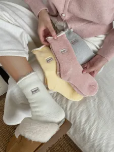 Damen gefütterte thermische Schneesocken dicke warme Winter gemütliche Plüsch Bodensocken