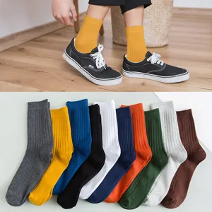 Chaussettes côtelées en coton pour homme décontracté élégant minimaliste uni confortable respirant