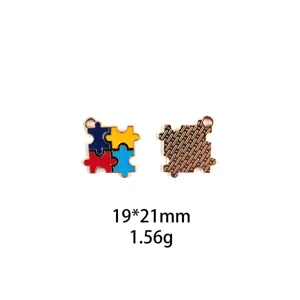 Pendentif puzzle émaillé alliage DIY bijoux accessoires 19x21mm fournitures pro