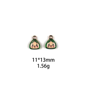 Fête du Bateau-Dragon mignon pendentif zongzi accessoire bijoux alliage porte-clés.